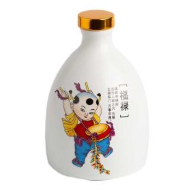 500ml Ceramic Empty Wine Jar Chinese Style White Wine Bottle Wine Jug Fu Lu Child Wine Vase Flask Flagon