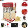 Commercial Popcorn Machine Also used in Home; Party; Movie Theater Style 4 oz. Ounce Antique 300 Watts Big Grande Size 5 Core-POP-850