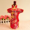 Chinese Style Dress Cheongsam Wine Bottle Cover Dining Table Decorative Wine Bags Protective Casing