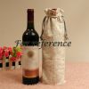 2Pcs Burlap Wine Bags with Drawstring Jute Wine Bottle Gift Bags for Festival Wedding Picnic Dinner Party