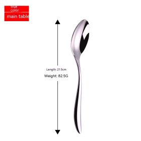 Stainless Steel Knife, Fork And Spoon Golden Western Tableware (Option: Mirror Light Spoon)