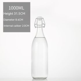 Glass Transparent Sealed Liquor Storage Bottle Wine Fermentation Jar (Option: 1000ml Cylinder Bottle)