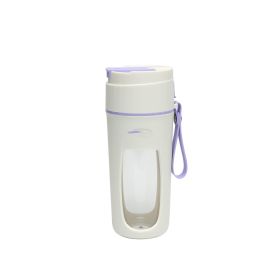 Portable Blender Electric USB Charging Outdoor Automatic Juicer Cup Juice Maker Kitchen Supplies (Option: Light Purple)