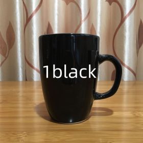 Ceramic Couple Has A Coffee Cup (Option: A1 Black-301 400ml)