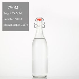 Glass Transparent Sealed Liquor Storage Bottle Wine Fermentation Jar (Option: 750ml Cylinder Bottle)